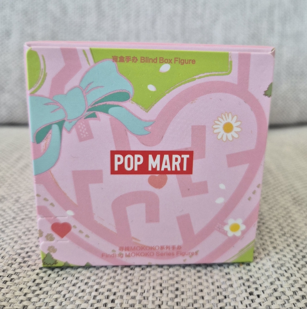 Pop Mart Finding Mokoko Confirmed Dimoo Follow The Light Blind Box Figure - Picture 7 of 7